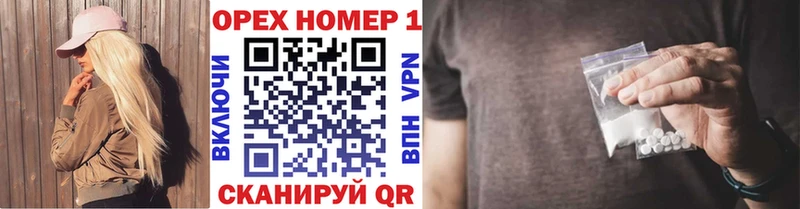 Кокаин 98% Губкинский