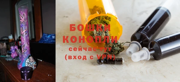 меф VHQ Белокуриха