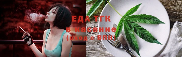 ГАЛЛЮЦИНОГЕННЫЕ ГРИБЫ Белоозёрский