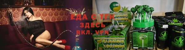 ГАЛЛЮЦИНОГЕННЫЕ ГРИБЫ Белоозёрский
