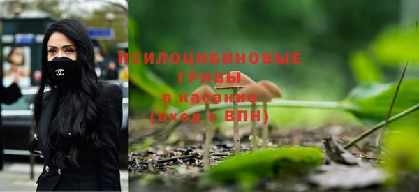 меф VHQ Белокуриха