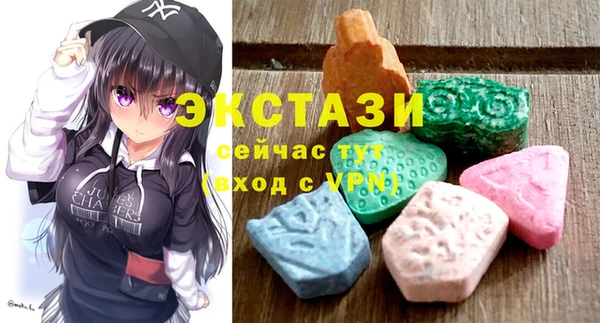 ГАЛЛЮЦИНОГЕННЫЕ ГРИБЫ Белоозёрский