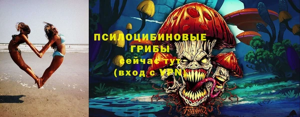 меф VHQ Беломорск