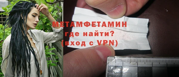 ГАЛЛЮЦИНОГЕННЫЕ ГРИБЫ Белоозёрский