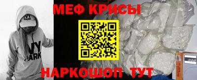 амф Можга