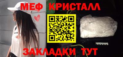 а пвп мука Нарткала