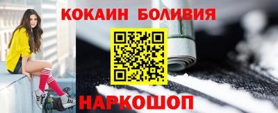 а пвп мука Нарткала