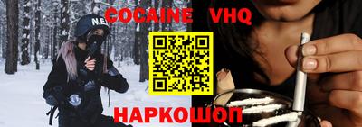 PSILOCYBIN Нальчик