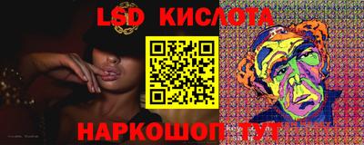 амф Можга