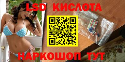 мефедрон VHQ Можайск