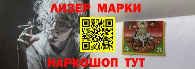 мефедрон VHQ Можайск