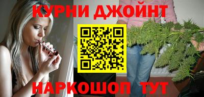 мефедрон VHQ Можайск