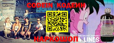 спиды Моздок