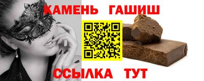 амф Можга