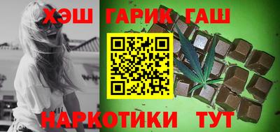 спиды Моздок