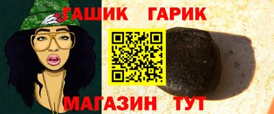 спиды Моздок