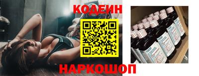мефедрон VHQ Можайск