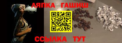 мефедрон VHQ Можайск