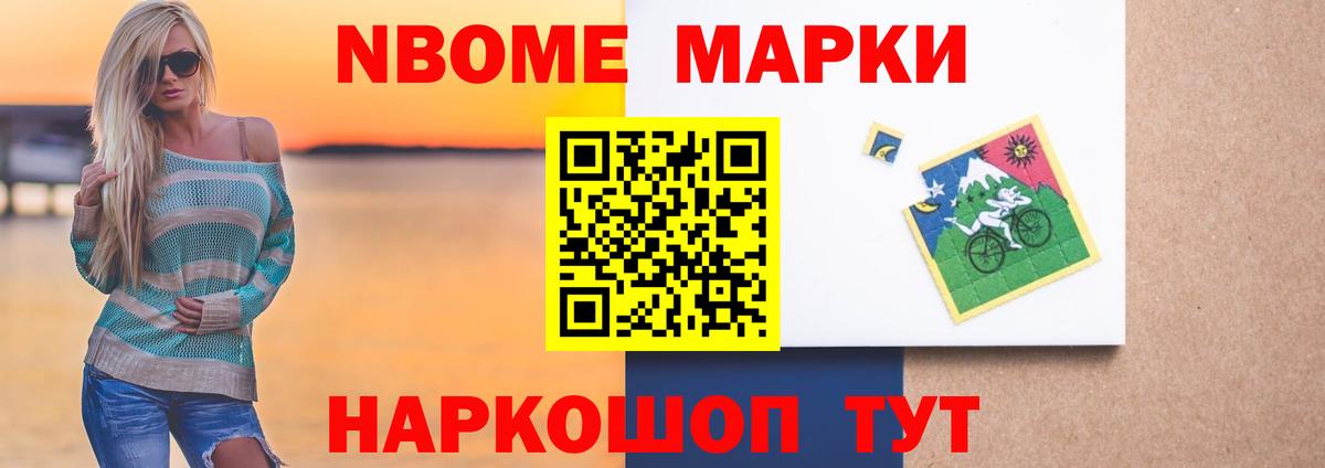 Лсд 25 экстази ecstasy  LSD-25 экстази ecstasy  Вход с VPN  Губкинский 
