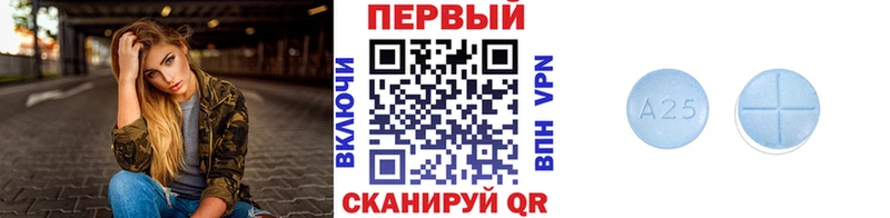 где найти   Губкинский  kraken ТОР  Метамфетамин винт 